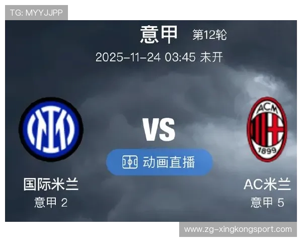 国际米兰准备升级右路,对准法甲爆速飞翼 国际米兰准备升级右路,对准法甲爆速飞翼