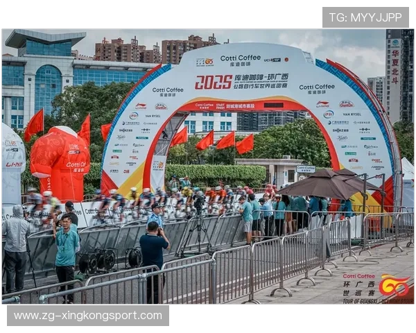 世界自行车计时赛设立文化与科技融合展区，世界自行车比赛在哪里举行